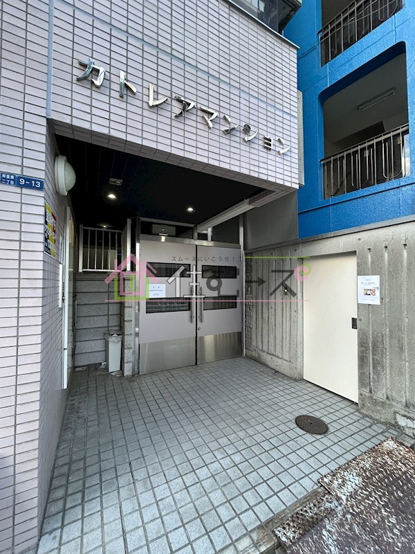 カトレアマンション その他1