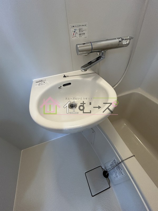 カトレアマンション その他6