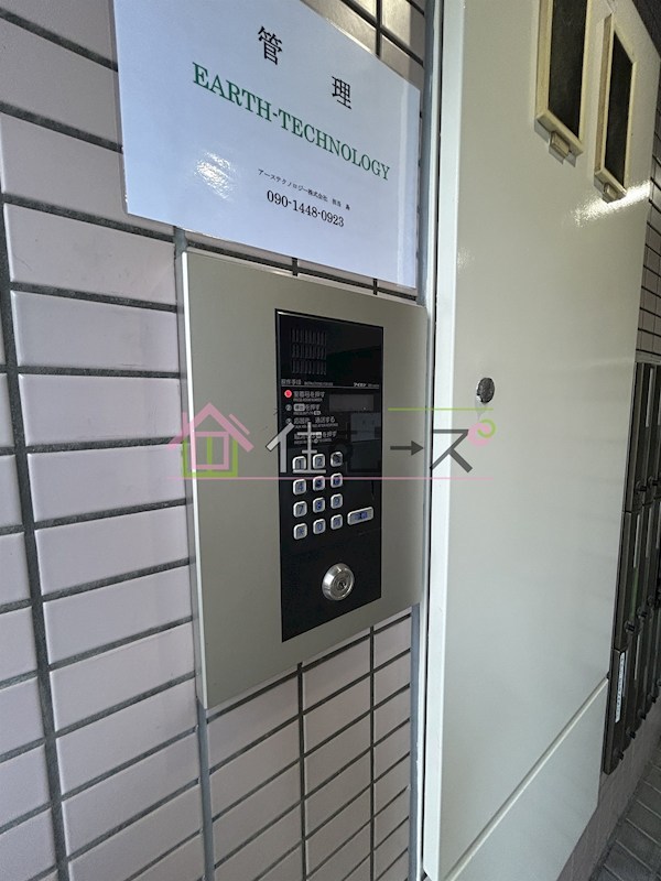 カトレアマンション その他外観5