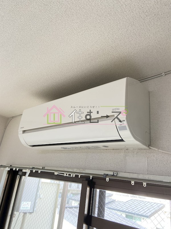 シティハイツ千種 その他4