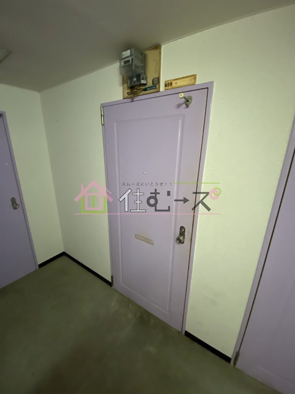 アークハイツ平野 その他2