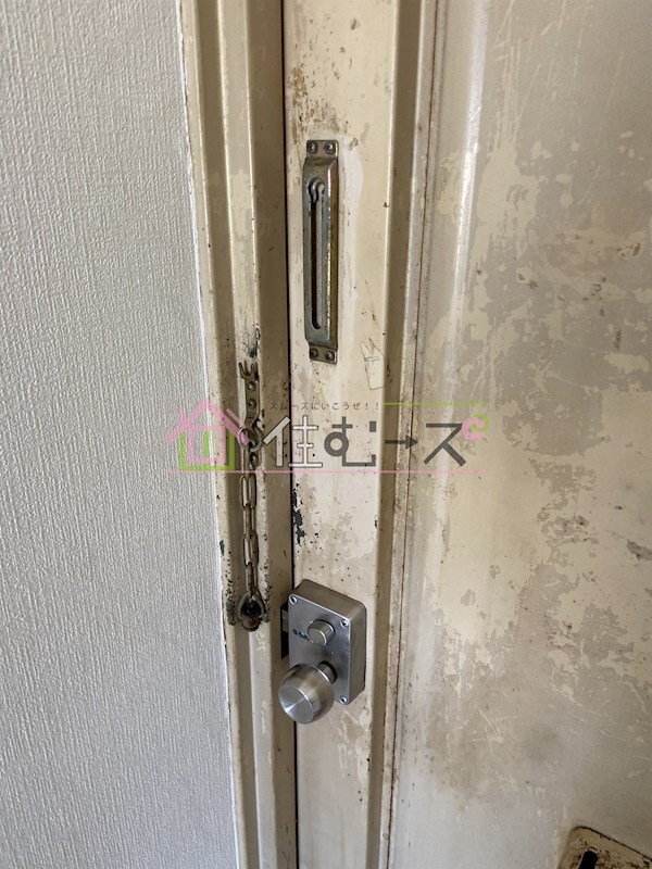 アークハイツ平野 その他3