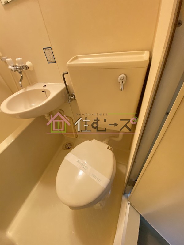 流町壱番館 その他5