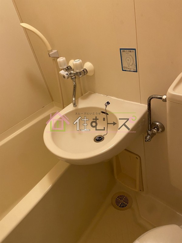 流町壱番館 その他6