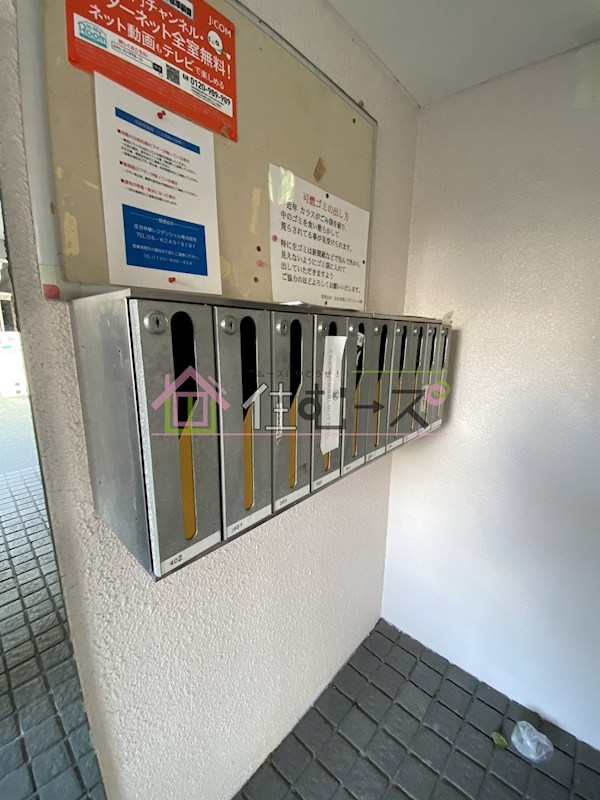 流町壱番館 その他外観5