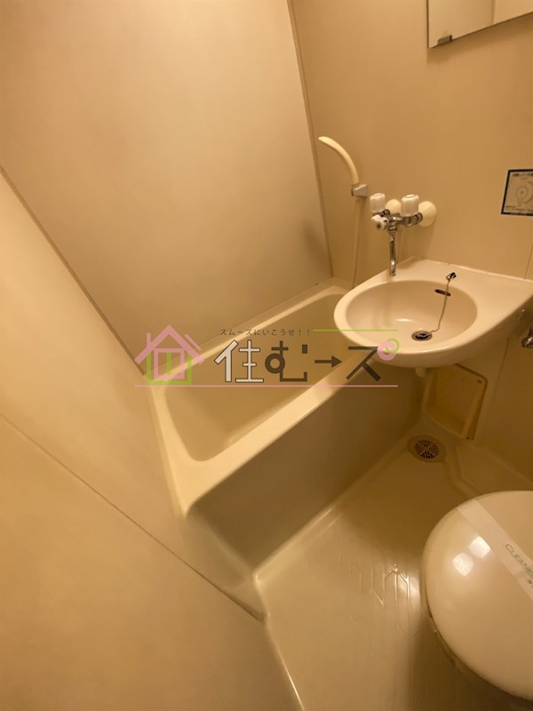 流町壱番館 風呂画像