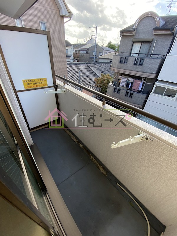 流町壱番館 ベランダ
