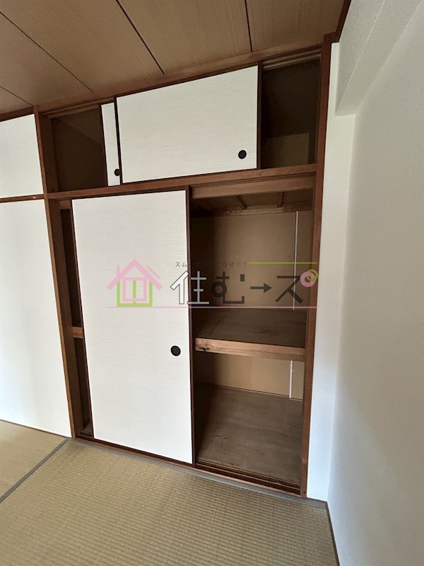 佐伯マンション その他3