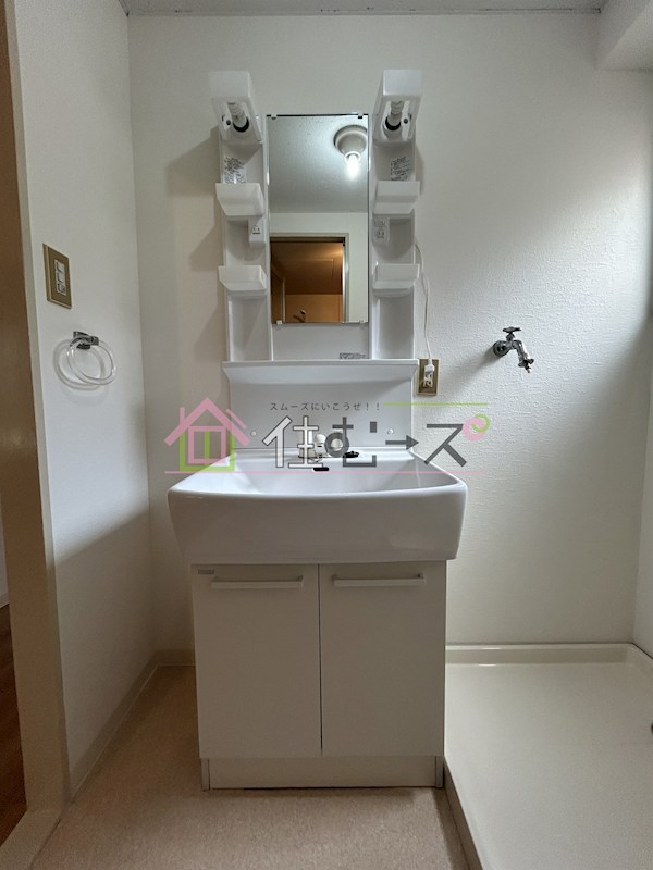 佐伯マンション その他4