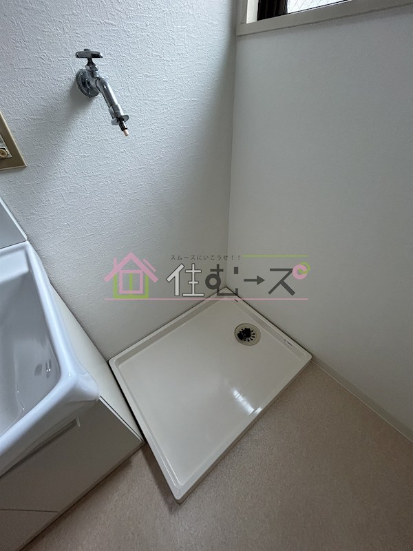 佐伯マンション その他5