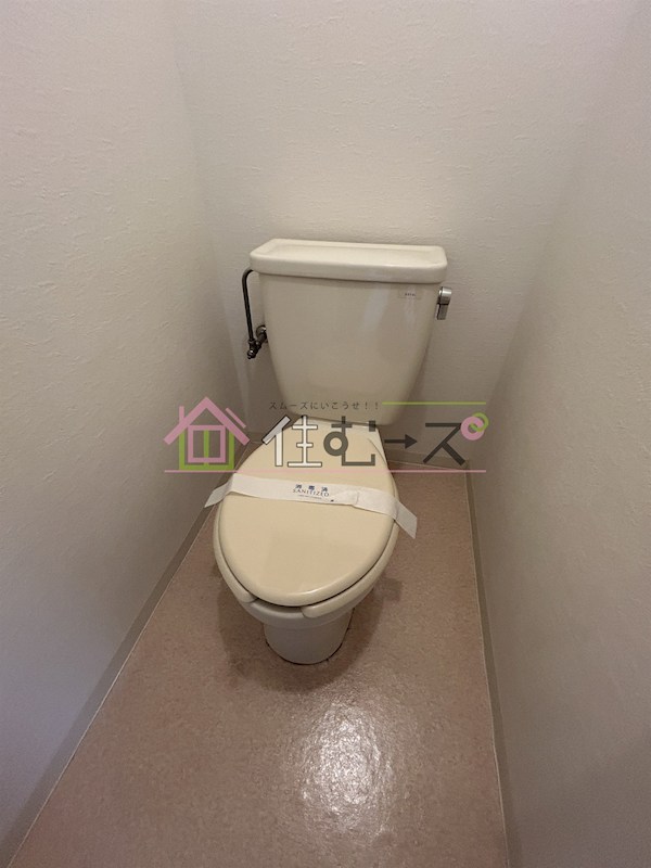 佐伯マンション その他6