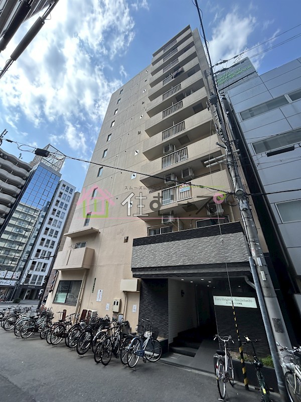 ユーロハイツ天神橋 外観