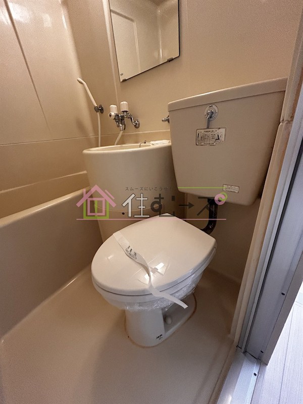 ユーロハイツ天神橋 その他5