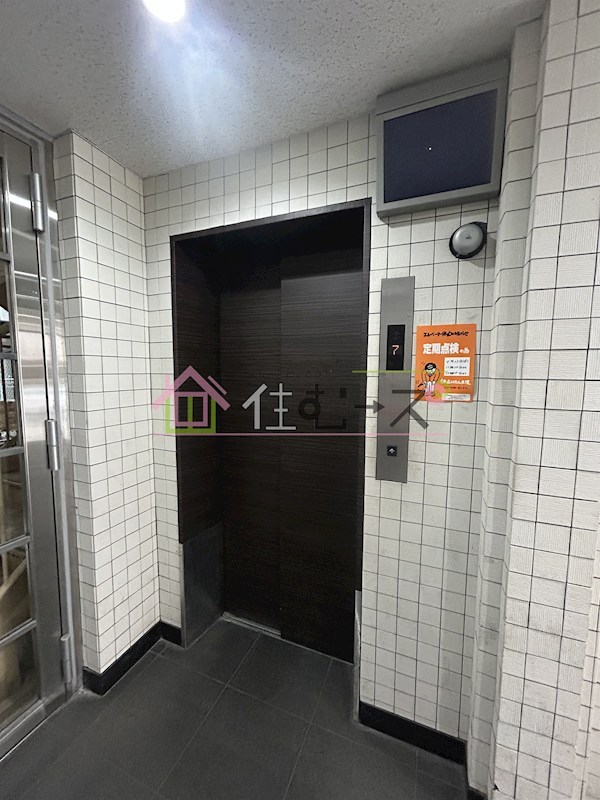 ユーロハイツ天神橋 その他外観5