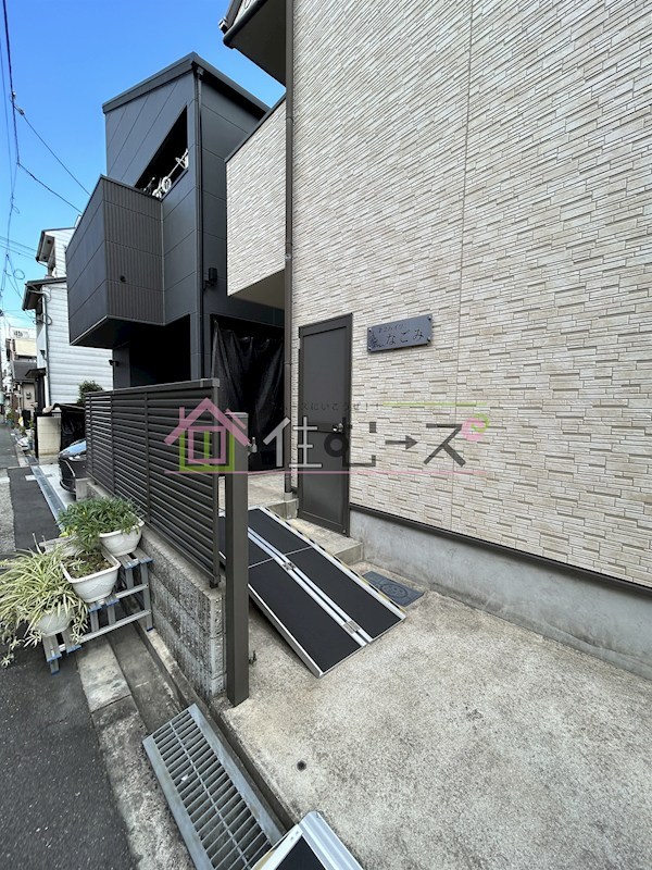 第2ハイツなごみ その他1