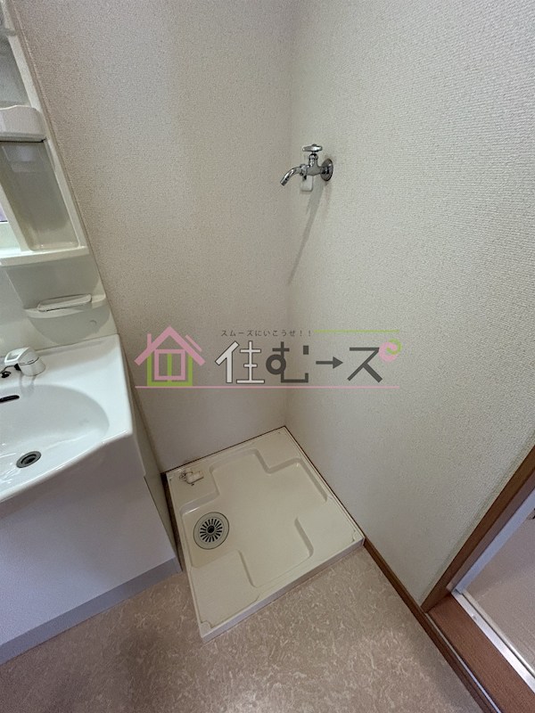 第2ハイツなごみ その他6