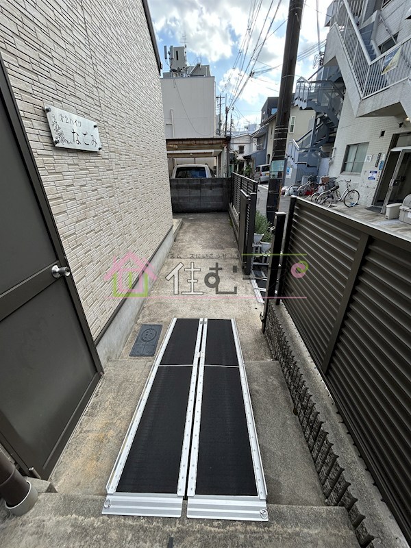 第2ハイツなごみ その他外観2