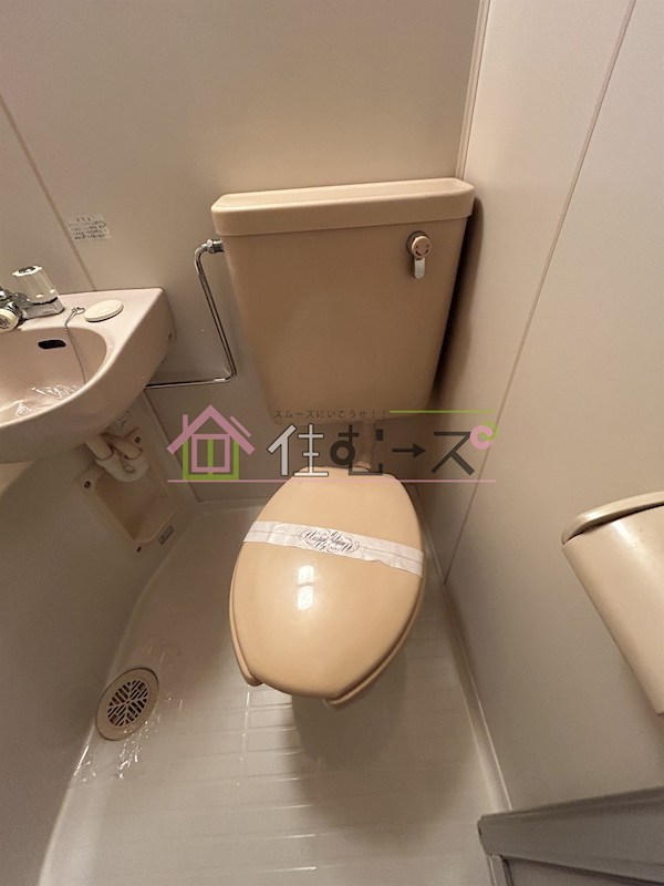 エクセルライフ その他2