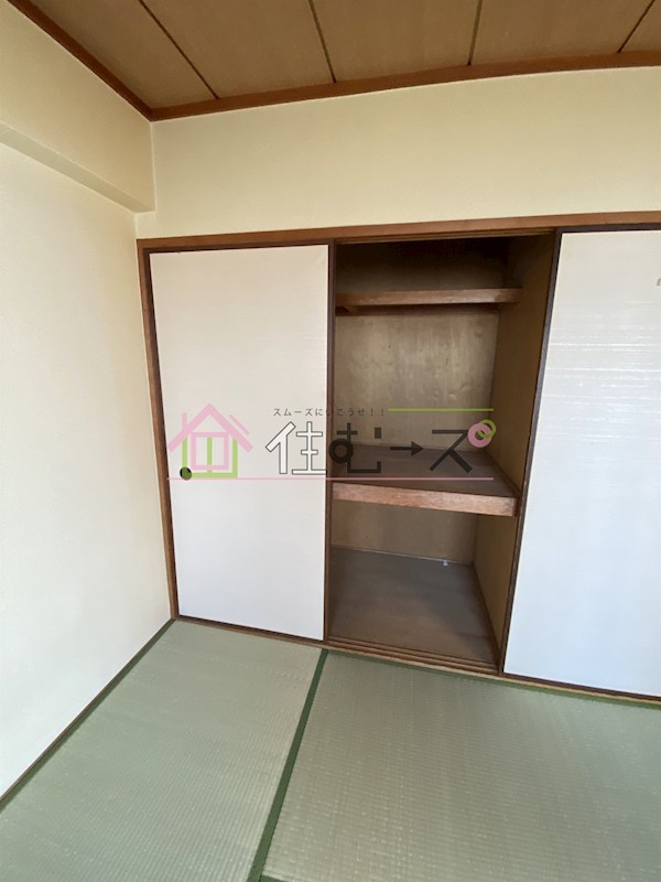 サニーハイツ金田 その他2