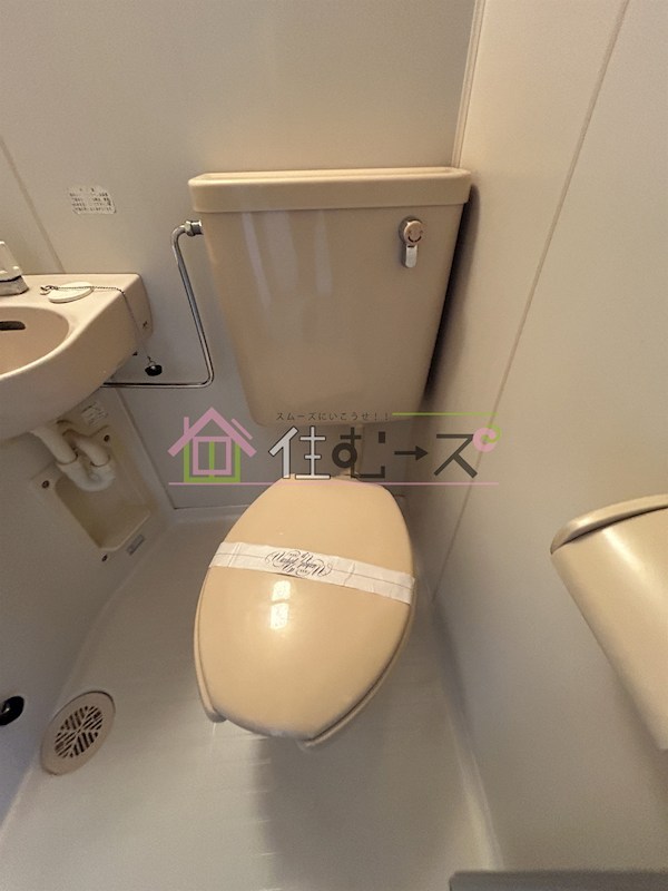 エクセルライフ その他2