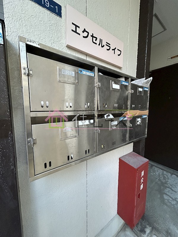 エクセルライフ その他外観4