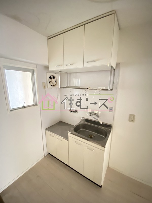 WESTヒルズ平野 キッチン