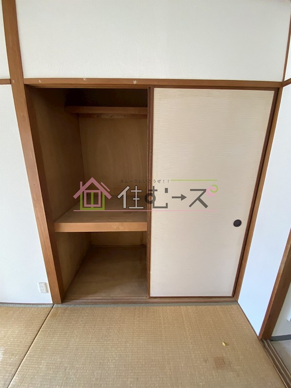 WESTヒルズ平野 その他2