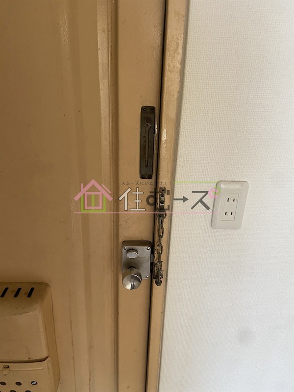 WESTヒルズ平野 その他4