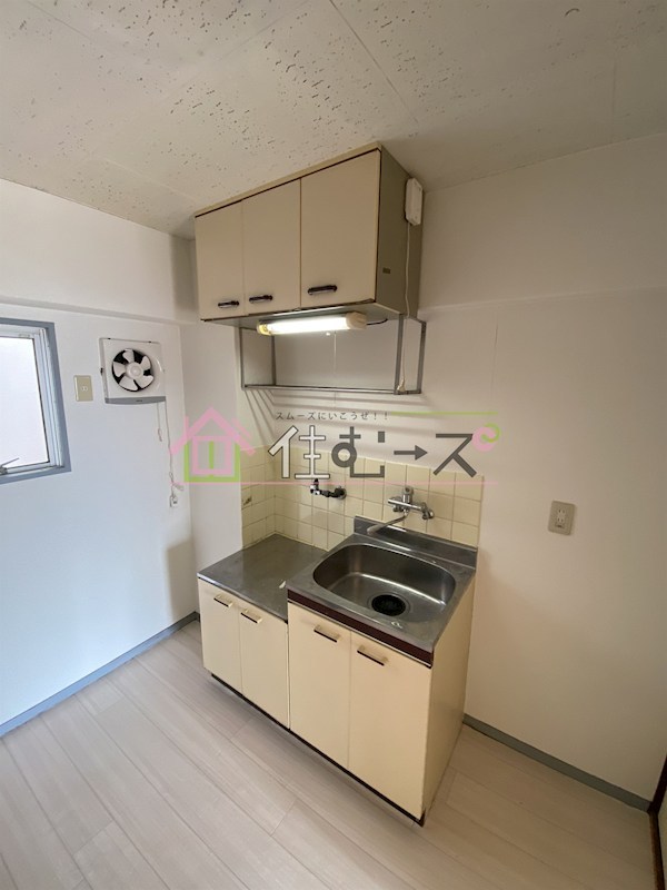 WESTヒルズ平野 キッチン