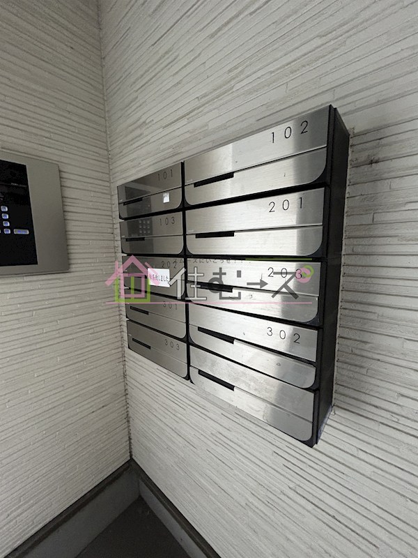 サンハイツ天下茶屋 その他外観4