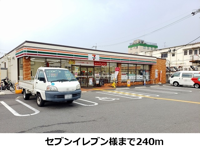 プレジール その他外観1