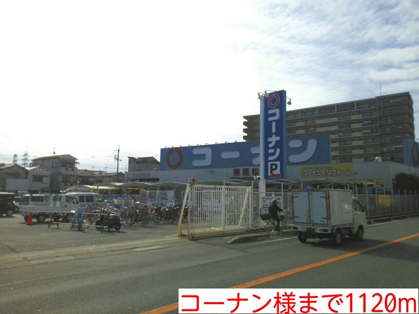 プレジール その他外観5