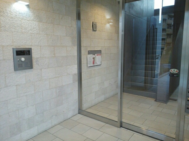 メゾン・ド・リズ その他6