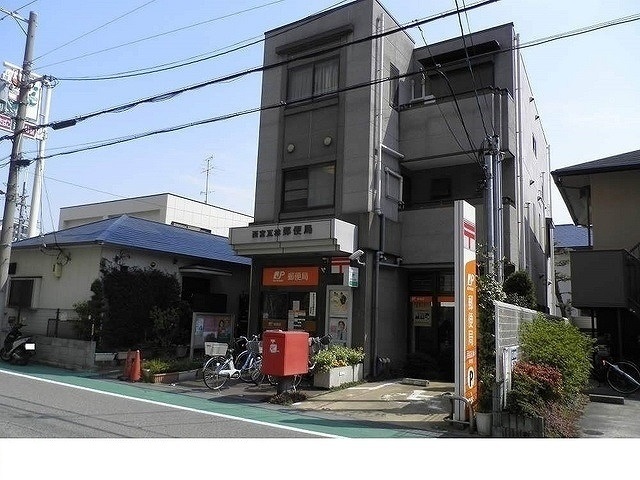 ミルト熊野 その他外観4