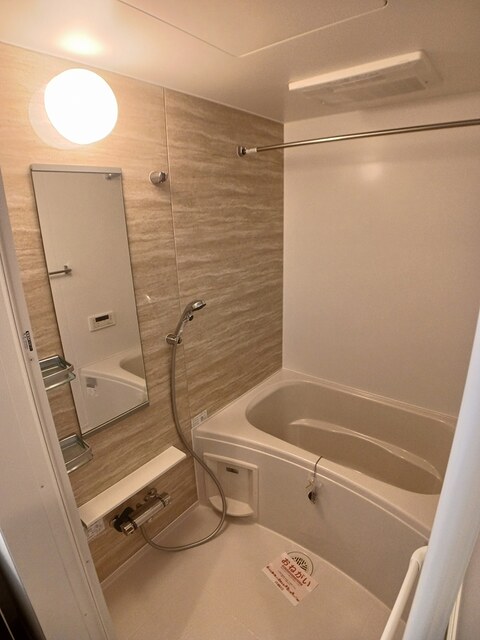 ミルト熊野 風呂画像