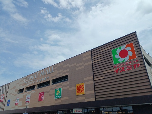 エスポアールＰａｒｔ２ その他外観6