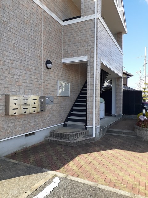 アウル その他7