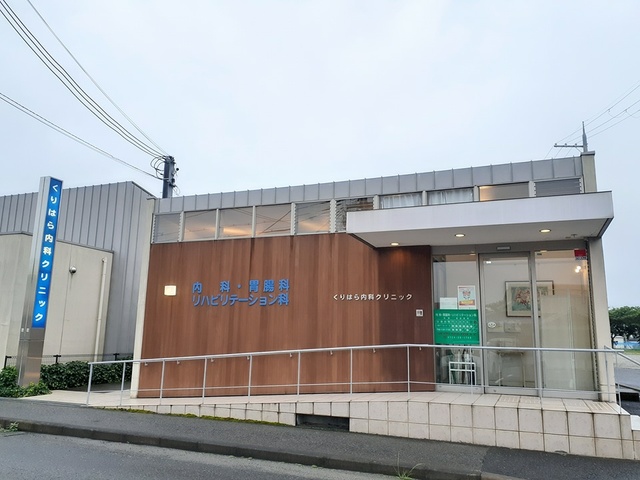 グラン　ジェルメ その他外観4