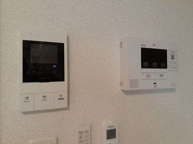 ハイドレンジア その他5