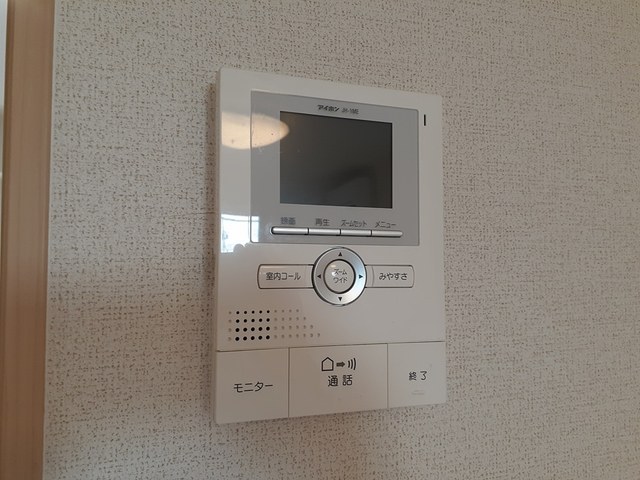 サンライズ　統山 その他5