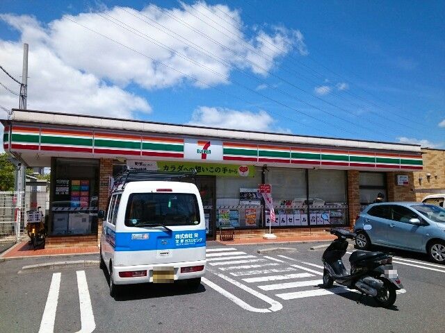 サンライズ　統山 その他外観5