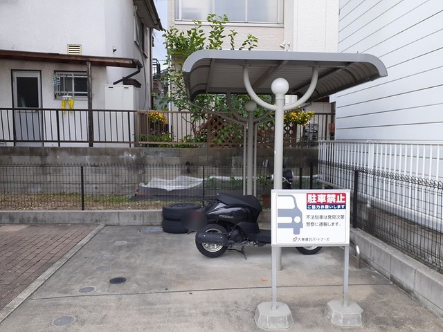 サンライズ　統山 その他7