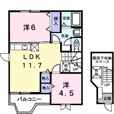 リエージュ 間取り