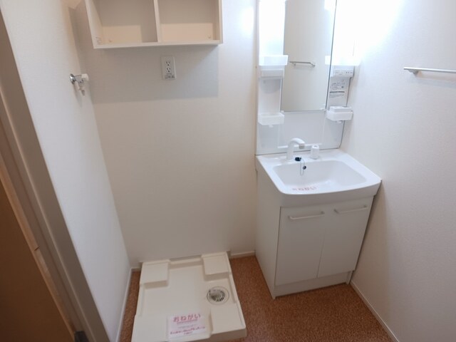 ヴィラ　カルム その他1