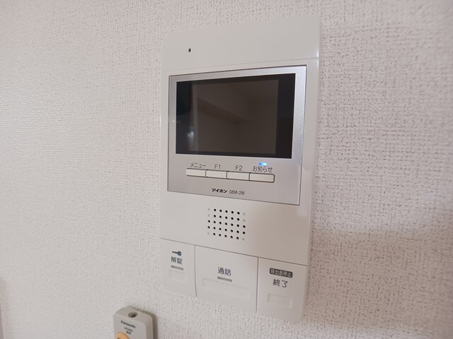 ヴィラ　カルム その他3