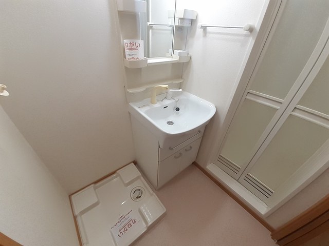 リオ・リヴァージュ その他1