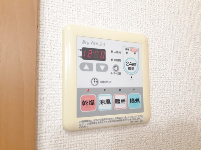 リオ・リヴァージュ その他7