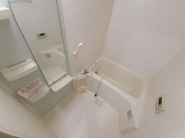 リオ・リヴァージュ 風呂画像