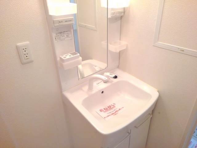 Ｓｕｎｎｙ　Ｖｉｌｌａ その他3