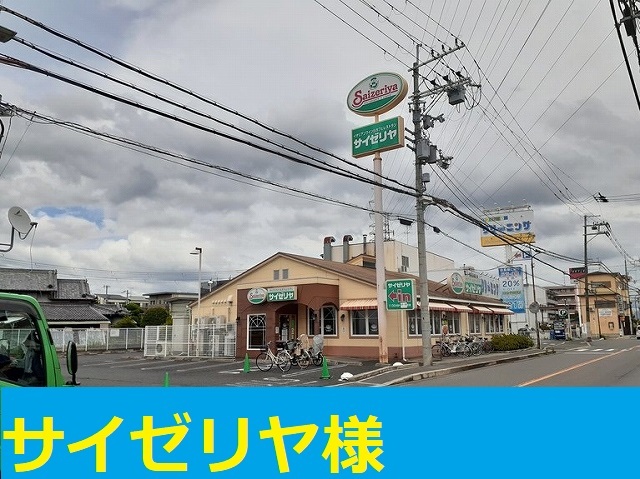 Ｓｕｎｎｙ　Ｖｉｌｌａ その他外観6